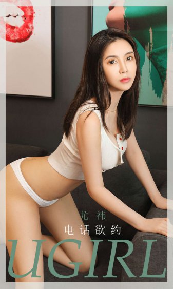 寻找走丢的舰娘