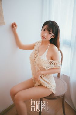 女人下面毛茸茸