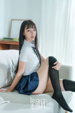 小姨子2019