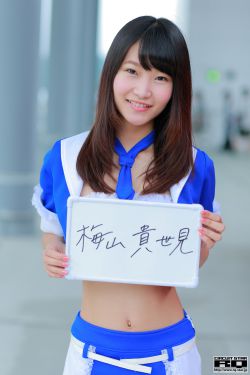 两个女孩子bilibili