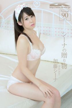 女儿10岁一周搞好几次