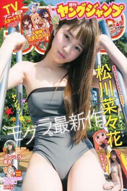 耽美父子肉文